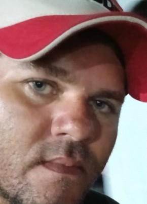 Dede из Fortaleza 25 лет