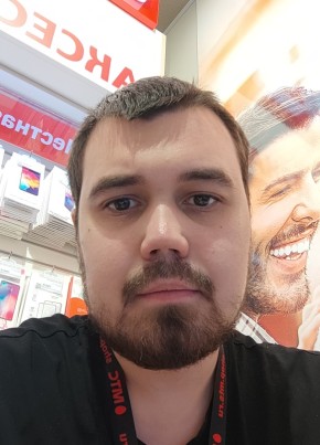Михаил, 25, Россия, Чайковский
