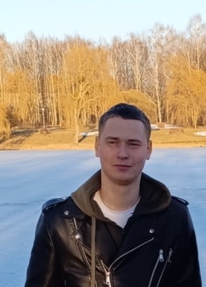 Александр из Баранавічы 21 год