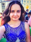 Мария, 26 лет, Екатеринбург