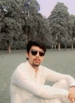 Ahsan khan, 23 года, لاہور