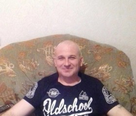 Виктор, 47 лет, Тамбов