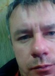 Денис, 44 года, Нижний Новгород