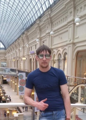 Виталий, 33, Россия, Черкесск