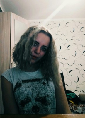 Арина, 24, Россия, Ростов-на-Дону