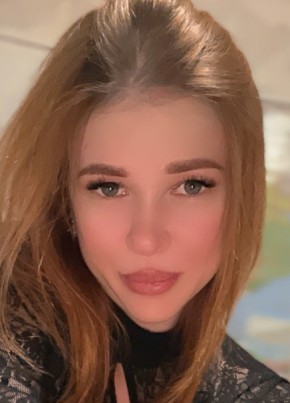 Evgeniya, 25, Russia, Kursavka