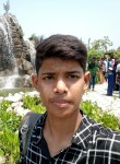 Bishal, 19 лет, ঢাকা