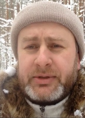 Доброслав, 49, Россия, Москва