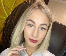 Viktoriya, 32, Kyzyl