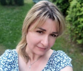Елена, 44 года, Донецьк