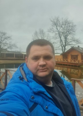 Денис, 36, Česká republika, Praha
