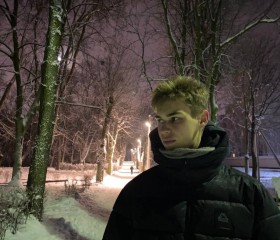 Artem, 22, Kaliningrad