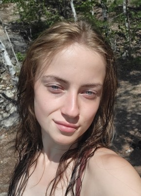 Юлия, 19, Україна, Київ