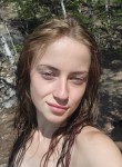 Юлия, 19 лет, Київ