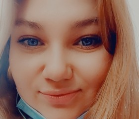 Ульяна, 24 года, Краснотурьинск