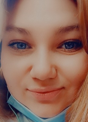 Ульяна, 24, Россия, Краснотурьинск