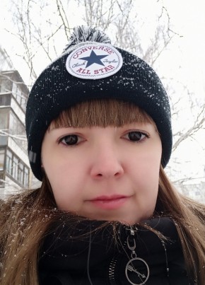 Анастасия, 43, Россия, Ленинск-Кузнецкий