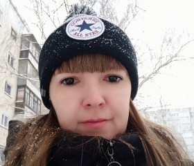 Анастасия, 43 года, Ленинск-Кузнецкий