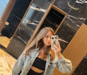Анастасия, 28, Hamburg