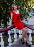 Юлия, 34 года, Нижний Новгород