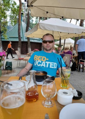 Валентин, 37, Україна, Київ