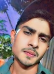 Sexboy, 18 лет, কক্সবাজার জেলা
