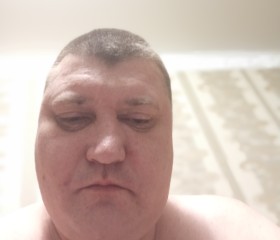Vladimir, 44, Kursk