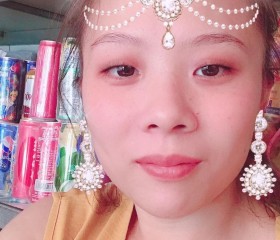 Linh, 21 год, Hà Nội