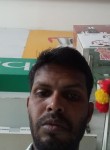 Anil, 31 год, Aurangabad (Maharashtra)