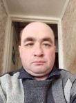 Денис, 38 лет, Усть-Донецкий