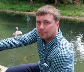 Григорий, 35 лет, Нижний Новгород