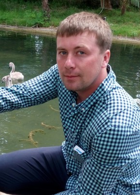 Григорий, 35, Россия, Нижний Новгород