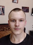 Виктор, 24 года, Ставрополь