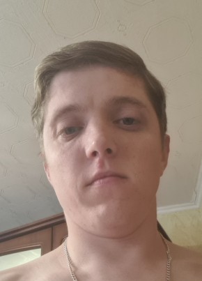 Дима