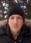 Андрей, 40 лет, Павлоград