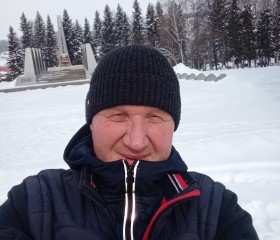 Виктор, 38 лет, Горно-Алтайск