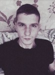 Богдан, 25 лет, Нефтеюганск