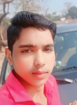 Romil Maurya, 18 лет, Lakhīmpur