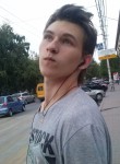 Олег, 22 года, Нижнекамск