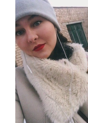 полина, 24, Россия, Москва