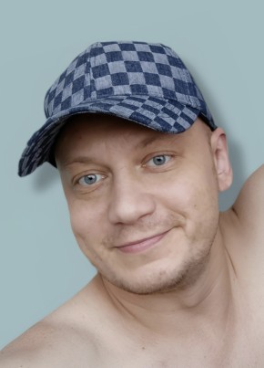 Вовчик из Екатеринбурга 42 года