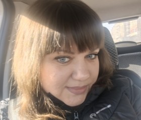 Leyla, 39, Saratov