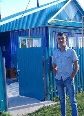 Дмитрий , 32, Россия, Кузоватово