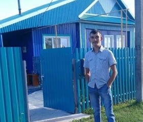 Дмитрий , 32 года, Кузоватово