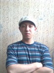 Максим, 39 лет, Березники