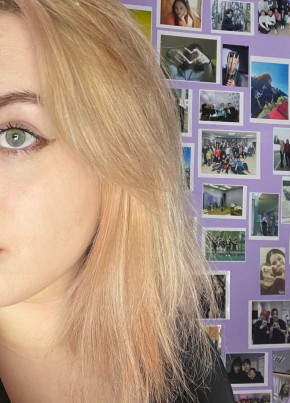 Алиса, 20, Россия, Караидель