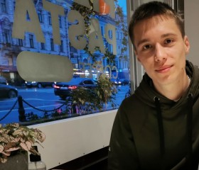 Олег, 23 года, Чагода