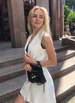 Aleksandra, 25, Moscow