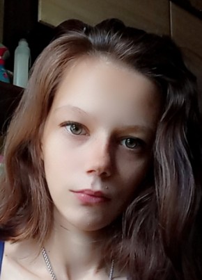 Алёна из Вырицы 26 лет