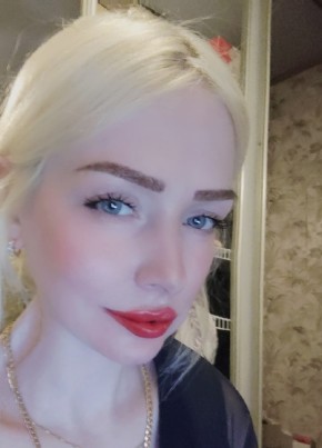 Malvinka, 35, Russia, Moscow